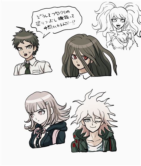 Nanami Chiaki Komaeda Nagito Hinata Hajime Enoshima Junko And