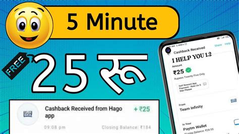 Paytm Offer Today New Miss Call Loot Today Free Paytm Cash Paytm