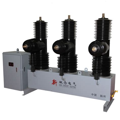 35kv Outdoor Circuit Breaker With Permanent Magnetic Actuator China