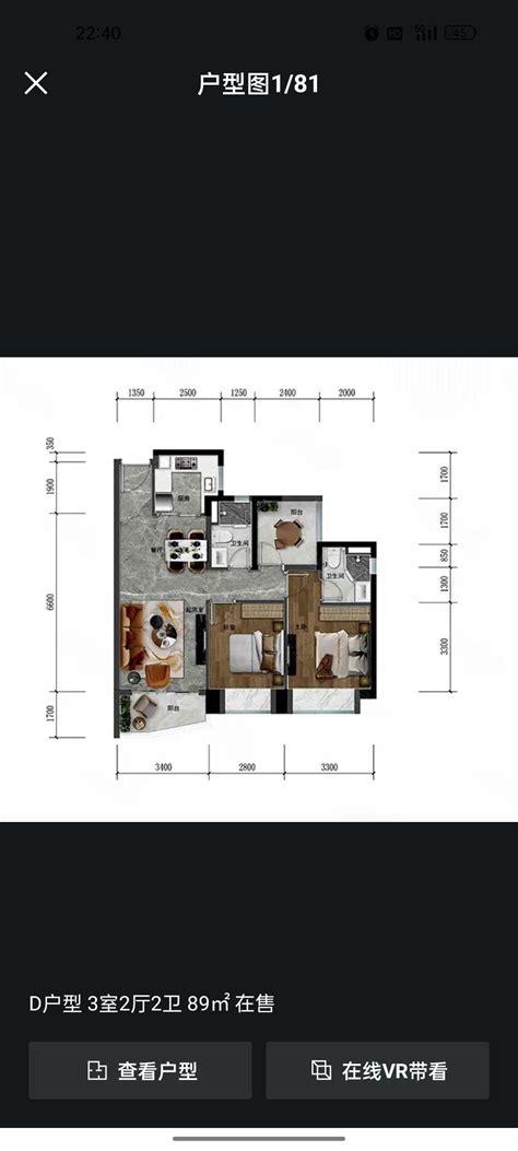 请懂行人看看这个户型居住舒适性怎么样？ 知乎