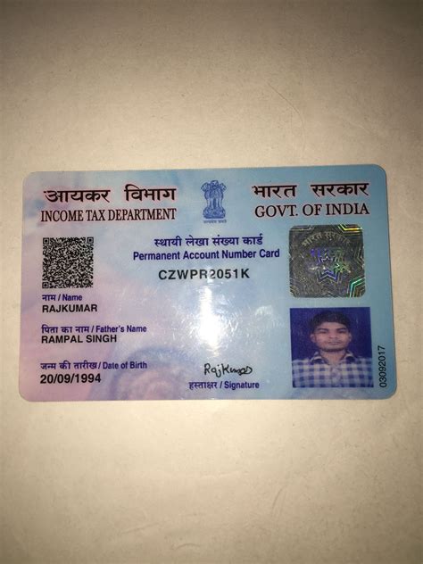 Pin By Rajat On Aadhar Card Aadhar Card Number Cards Bridal Makeup