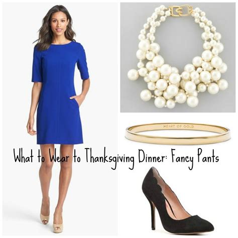 {what To Wear} Thanksgiving Dinner Outfit Inspiration Dinner Outfits