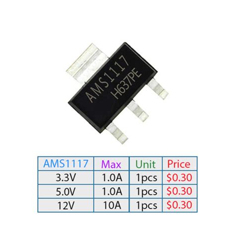 Ams Voltage Regulator A Arrowdot Store