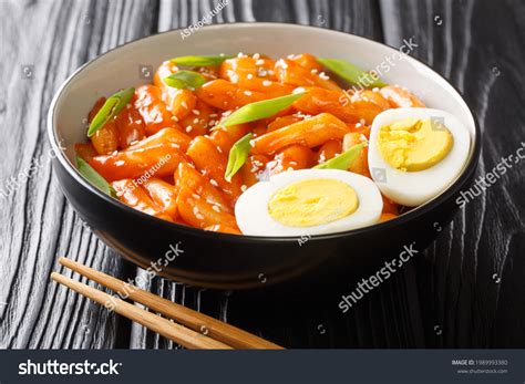 Korean Street Food Tteokbokki Dukbokki Cooked Stock Photo 1989993380