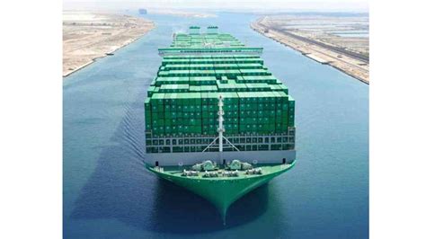 Worlds Biggest Container Ship Makes Maiden Suez Canal Passage Taiwan