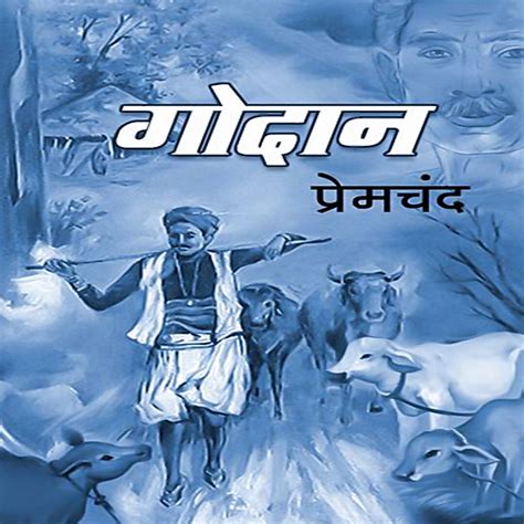 book review godaan  munshi premchand