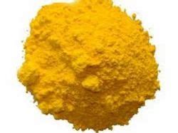 Pigment Yellow 12 CAS No 6358 85 6 Latest Price Manufacturers