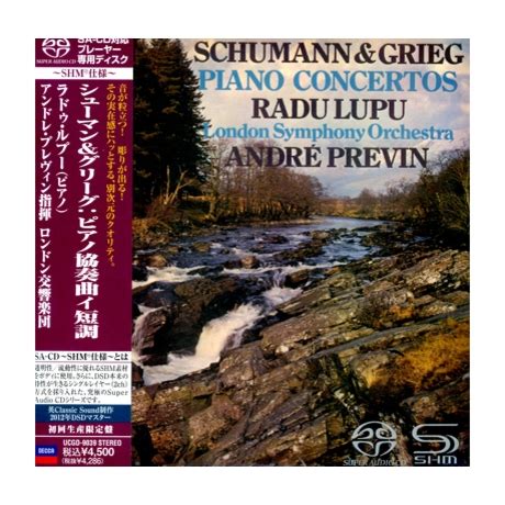 Schumann and Grieg Piano Concerto SHM SACD 初回限定盤シューマン グリーグ ピアノ協奏