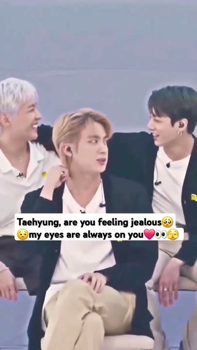 Taehyung Jealous Moments🥺😒🫣taekook Ytshorts Vkook Taekookedits