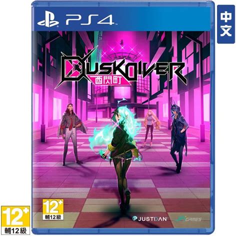 Playstation Ps4《酉閃町 Dusk Diver》中文版 Pchome 24h購物