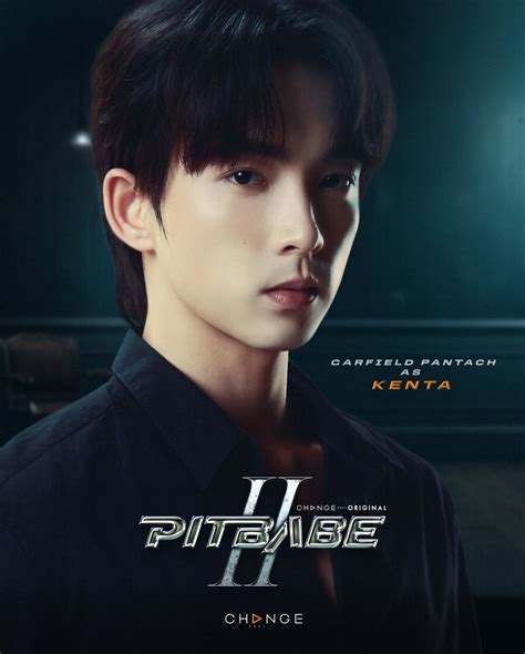 Pin By See You On PIT BABE THE SERIES In Pit Babe Babes A C E Chan