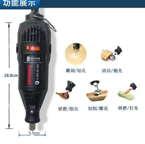 小型電磨機電磨機小型手持打磨雕刻機電動工具玉石切割拋光機微型迷你電鑽筆 Yahoo奇摩拍賣