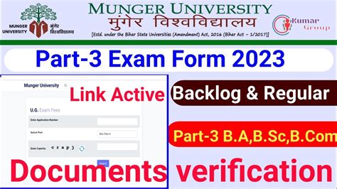 Munger University Part Regular Backlog Student Exam Form Apply