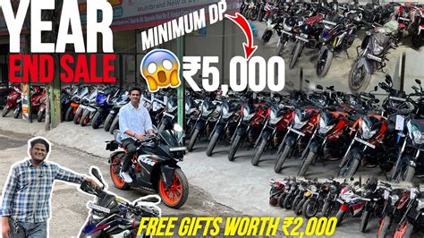 5 000 Me Bikes Cheapest Bike In Mumbai Second Hand Bikes Scooty