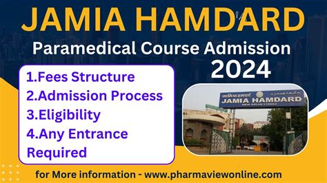 Jamia Hamdard Admission Paramedical Course Admission Process