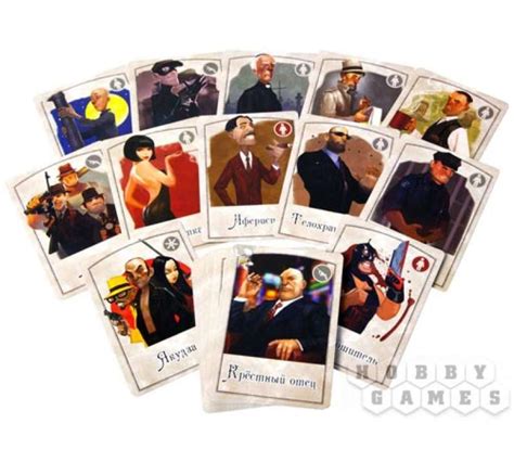 Настольная игра Мафия: Вся семья в сборе (Mafia: Vendetta) купить ...