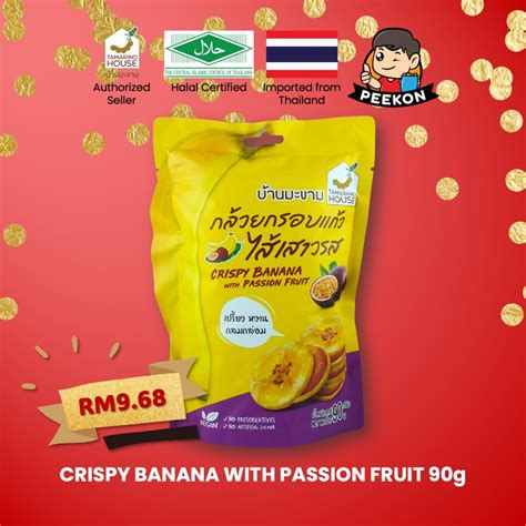 Tamarind House Crispy Banana With Passion Fruit G Shopee Singapore