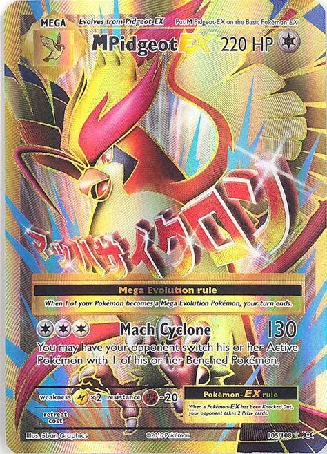 Pokemon Card Xy Evolutions Mega Pidgeot Ex Full Art Holo