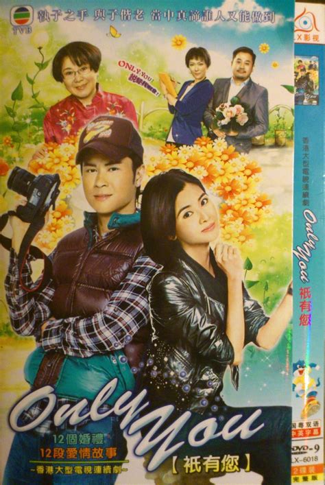 181 best TVB drama images on Pinterest | Drama, Dramas and Hong kong