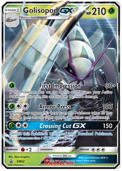 Golisopod Gx Sun Moon Promos Pokemon Card