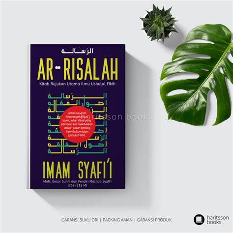 Jual Buku Terjemah Kitab Ar Risalah Karya Imam Syafii Hc Shopee