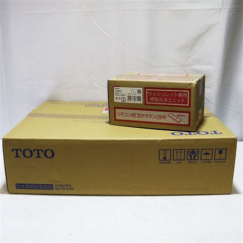 新品未使用 Toto アプリコット F3a Tcf4734ak Nw1 ホワイト 家電 【カッタリーナ】 新品・中古リユース品の通販