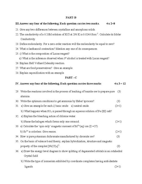 Second Puc Chemistry Model Paper Image To U