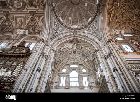 Cathedral De Cordoba Stock Photo - Alamy