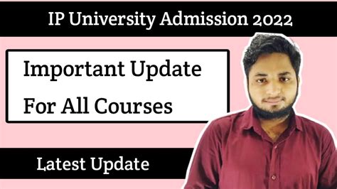 Ip University Admission 2022 Latest Update Ipu Admission 2022 Ipu