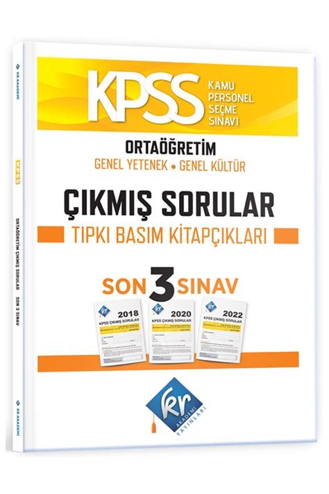 Kr Akademi Yayınları Kpss Ortaöğretim Genel Yetenek Genel Kültür Çıkmış