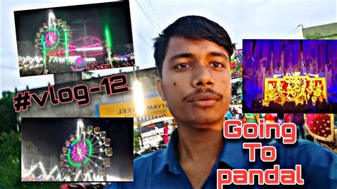 Durga Puja Me Ghumne Jara Ha Hu Vlog 4k Durgapuja Vlog 12 YouTube