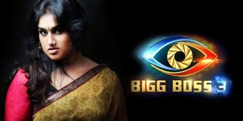 Breaking! Controversial actress Vanitha Vijayakumar confirmed for 'Bigg Boss 3' - Tamil News ...