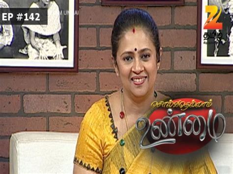 Solvathellam Unmai Season 2-Zee Tamil TV Show Serial Series Full Wiki ...