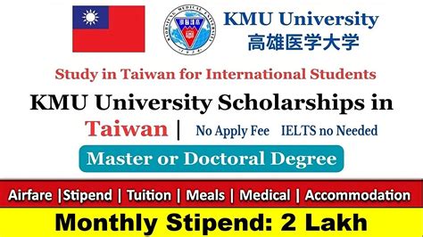 KMU University Scholarships 2024 Taiwan No IELTS How To Apply