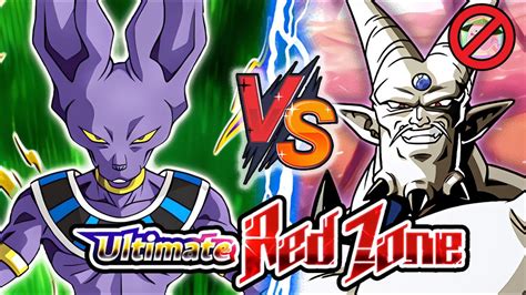 EZA PHY BEERUS VS OMEGA SHENRON RED ZONE NO ITEMS Dragon Ball Z