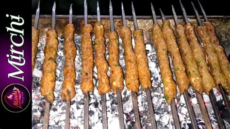 Beef Seekh Kabab Recipe Beef Qeema Kabab سیخ کباب اصل ریسپی Seekh Kabab Eid Special