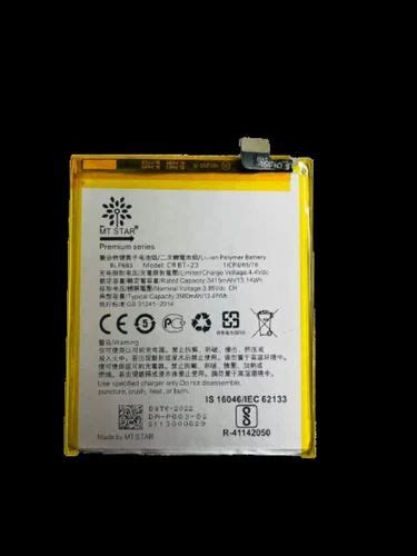 Mt Star Oppo Blp Battery At Rs Cell Phone Battery In Mumbai