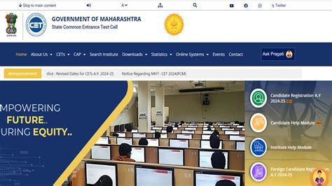 Mah Cet Mba Result Expected Today On Cetcell Mahacet Org Check