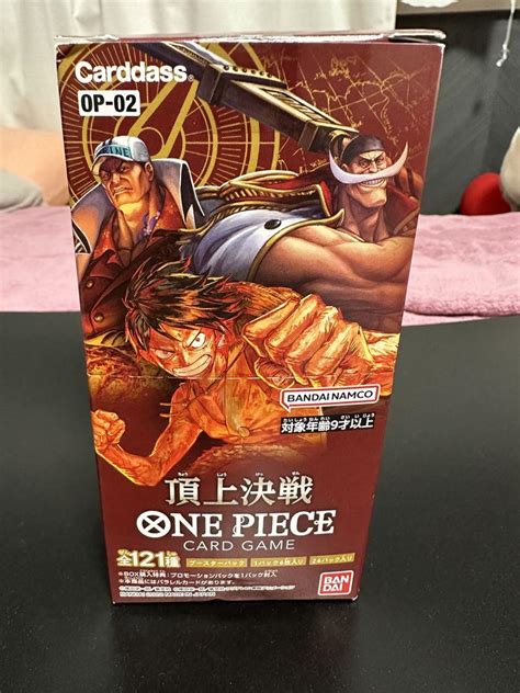 【送料無料】 One Pieceカードゲーム 頂上決戦 Op 02 1box分 24パック Sixmatrixjp