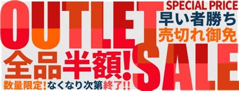 当店在庫してます！ 早い者勝ち Asakusasubjp