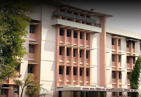 Shyam Shah Medical College Ssmc Rewa Courses Fees Admission 2024