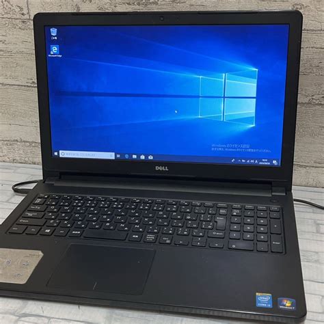 Dell Vostro Core I Gb Yahoo