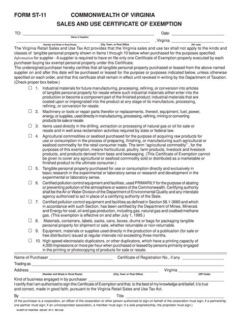 Form Va 4 Personal Exemption Worksheet