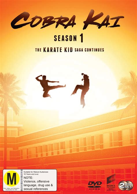 Cobra Kai DVD Cover