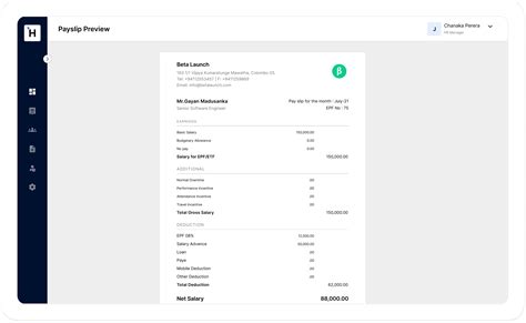 Fully Sri Lankan Small Business Payroll Software - Humanised