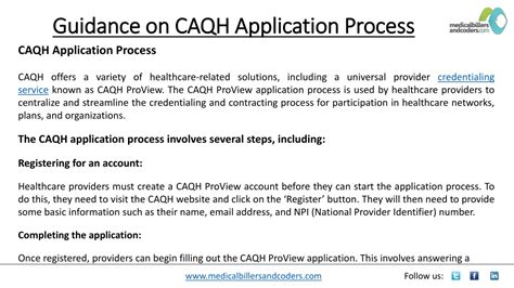 Ppt Guidance On Caqh Application Process Powerpoint Presentation