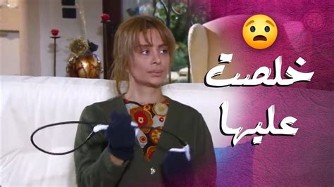 ضحت برفيقة عمرها وخلصت عليها كرمال ترضي البيك 😭💔 خواتم Youtube