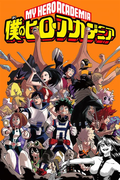 Boku No Hero Academia My Hero Academia Poster My Hot Posters