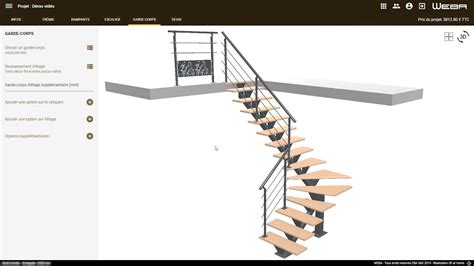 Configurateur D D Escalier Weba Devis D Escaliers En D Pour Les