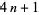 Odd Perfect Number From Wolfram Mathworld